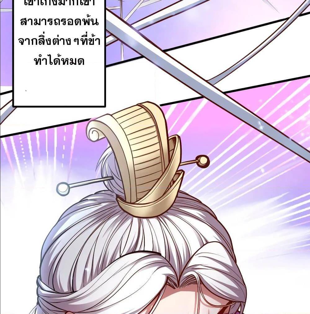 อ่านมังงะ อ่านการ์ตูน